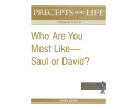 Precepts For Life (PFL) - 1 Samuel Part 2 (Chapters 15-31) - Free Study Guide Download