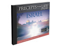 Precepts For Life (PFL) - Israel (MP3 CD) 