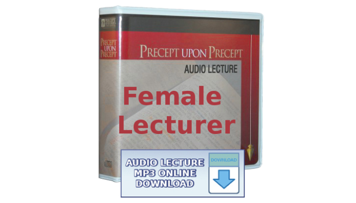 PUP and I&O Series - Ephesians - Companion Audio Lecture Set (Kay Arthur) - mp3 online download